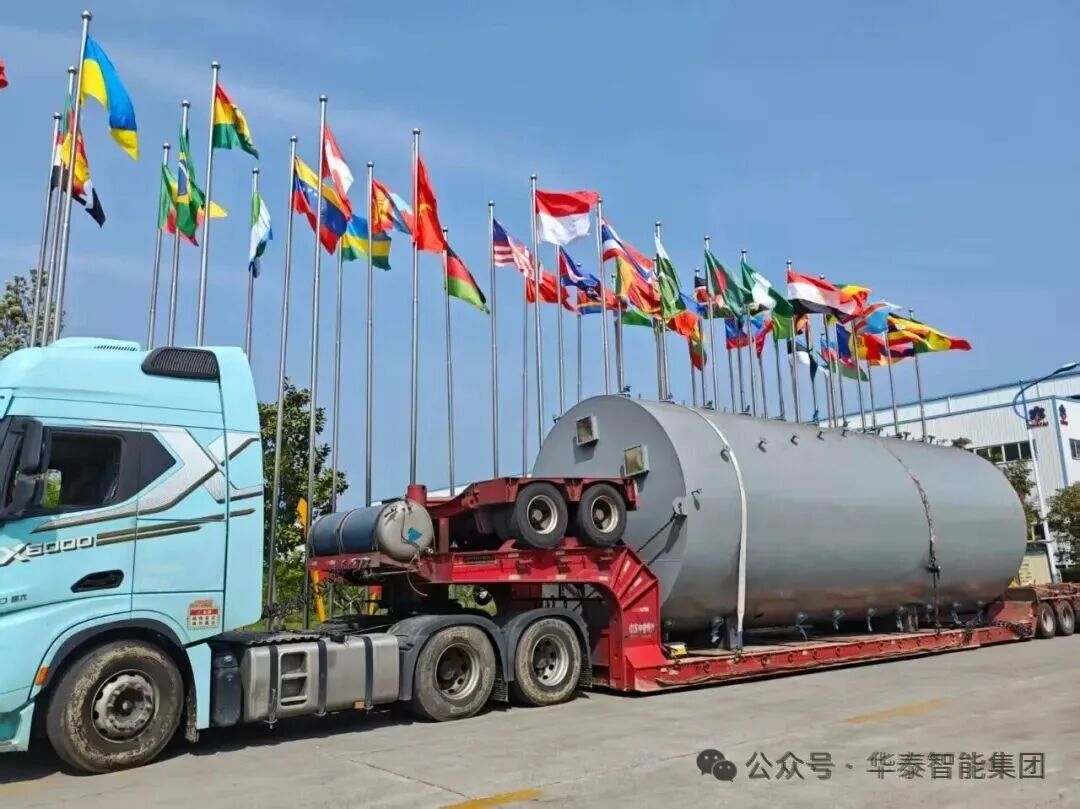 华泰智能装备集团尼日利亚大豆预处理车间成套完美体育(中国)官方网站-让运动改变生活成功启运