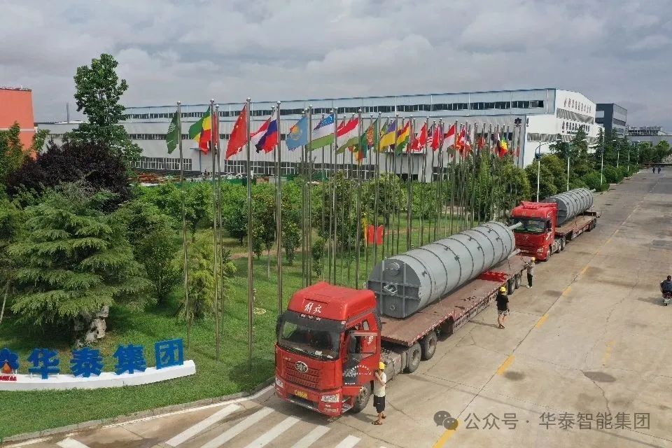 华泰智能装备集团100TPD棕榈油分提完美体育(中国)官方网站-让运动改变生活启运巴基斯坦 助推中巴油脂产业合作迈上新台阶